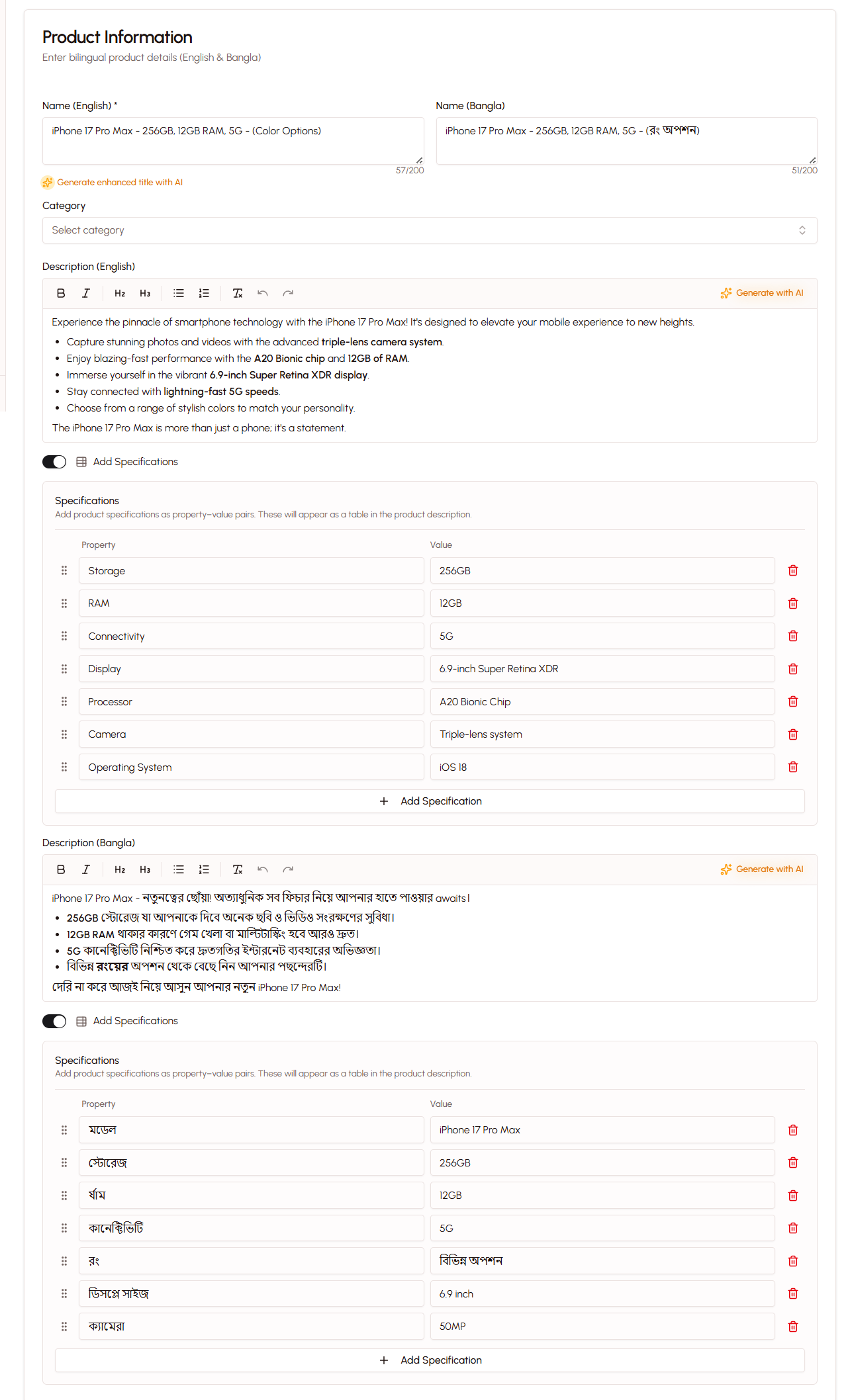 AI Content Generation