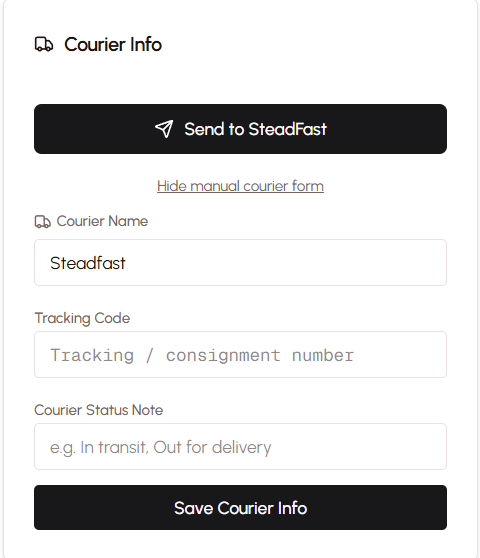 Courier Integration